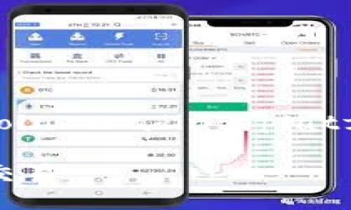 you're looking for -optimized content about the KuCoin trading platform app. Here's an example of what you requested:

KuCoin交易平台APP下载指南：如何安全高效地进行数字货币交易