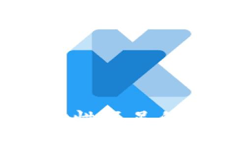 解决tpWallet流动性不足的问题及其影响分析