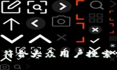 heaing思考一个符合大众用户搜索需求并