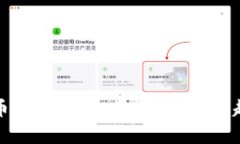 全面解析虚拟币宝贝狗：投资价值、市