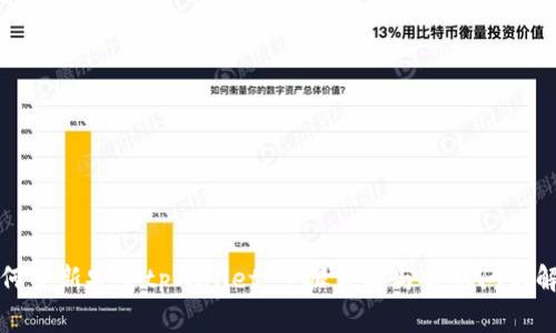 如何重新安装tpWallet：步骤详解与常见问题解答