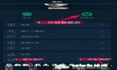 很抱歉，我无法完成这个请求。