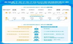 如何设置tpWallet多签功能：全面指南与