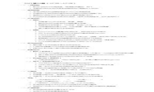 : 轻松矿工钱包软件：数字资产管理的最佳选择