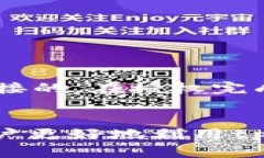   如何在tpWallet中删除授权 /  guanjianc