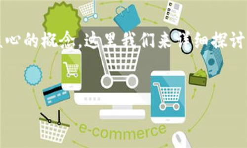 在币圈、区块链和数字资产管理领域，wallet（钱包）是一个非常核心的概念。这里我们来详细探讨一下tpWallet与m钱包的区别、特点以及它们的使用场景和受众。

:
tpWallet与m钱包：你需要了解的数字钱包选项