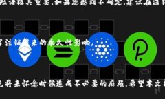    如何安全注销tpWallet账户？ /  guanj