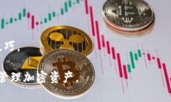 tpWallet官网指的是tpWallet这一数字钱包