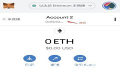 比特币冷钱包转账指南：全面解析操作