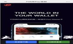 深入了解如何申请以太坊钱包：步骤指