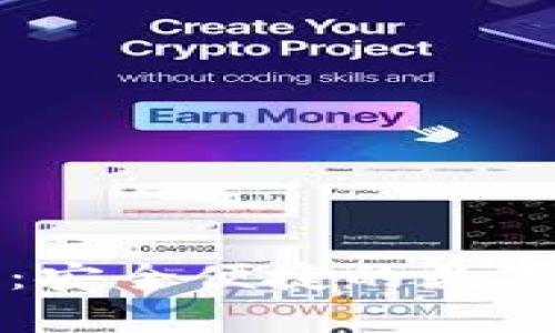 tpWallet收款：安全便捷的数字支付解决方案