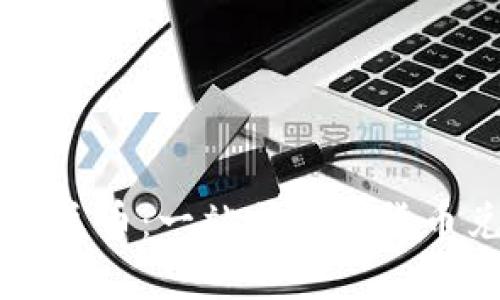 tpWallet兑币：一站式数字货币兑换指南