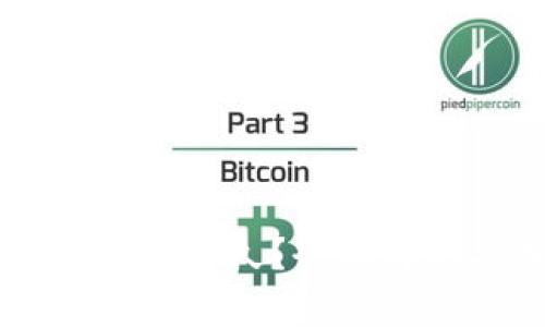 tpWallet还能用多久？全面解析与未来展望